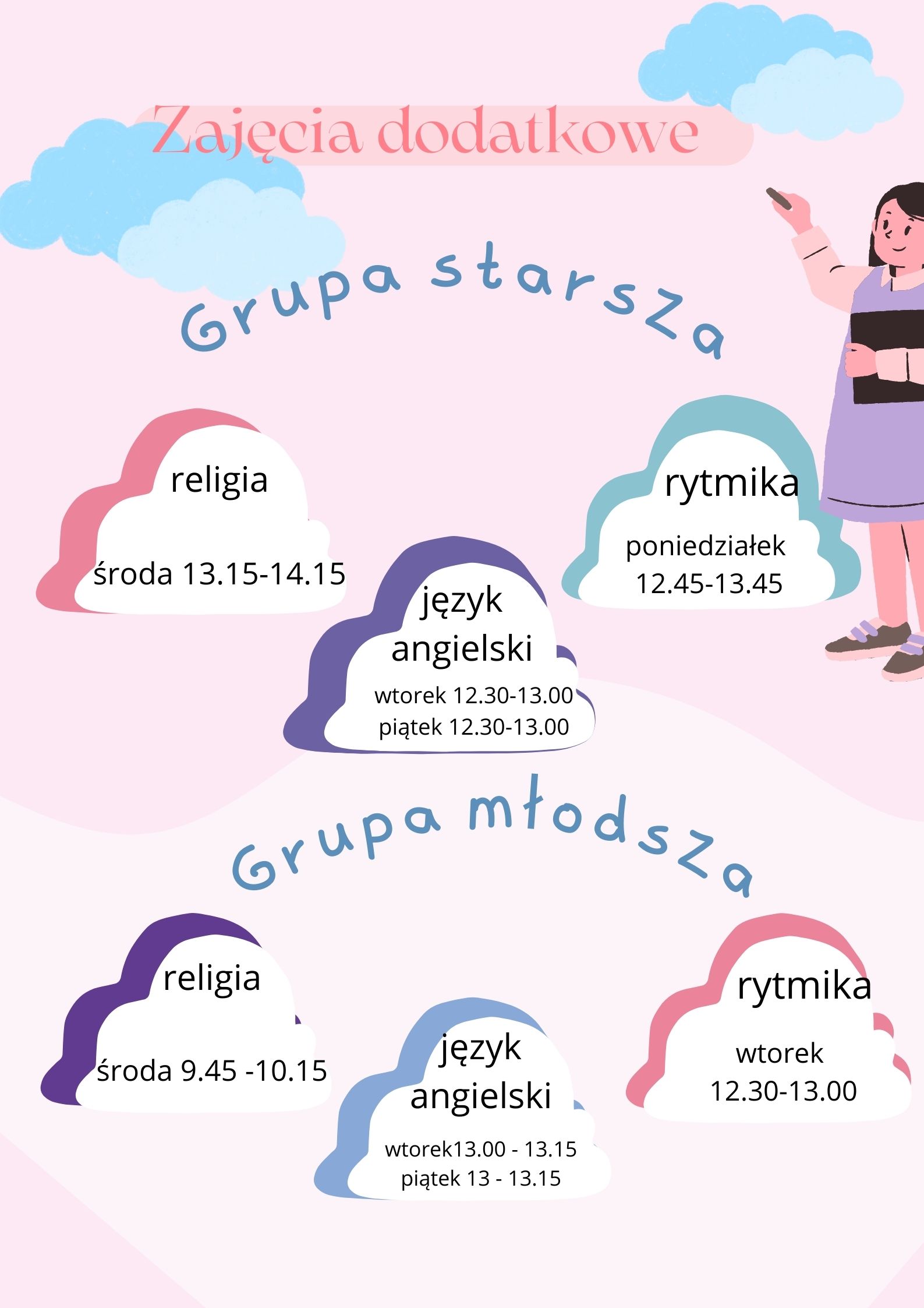 School Schedule